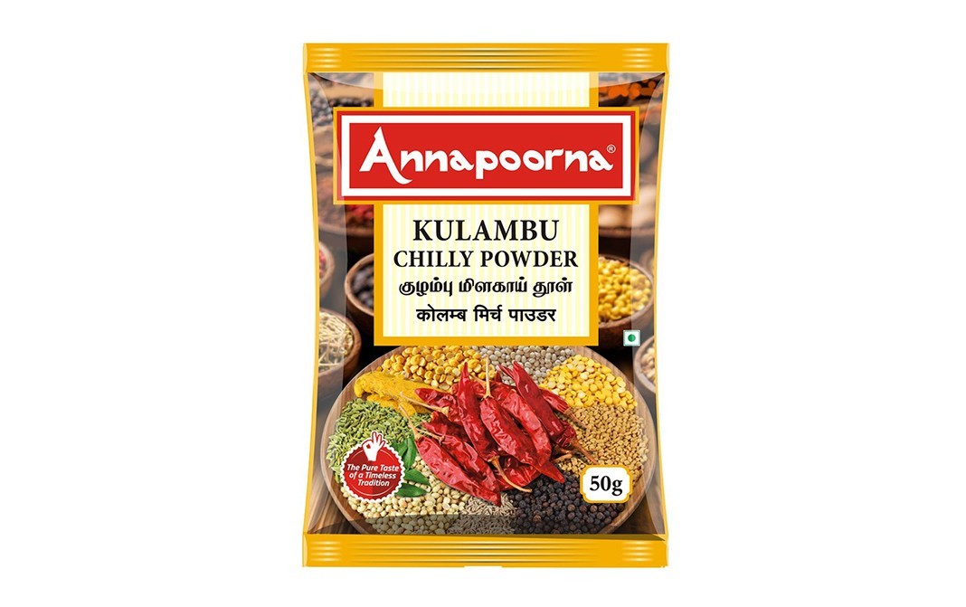 Annapoorna kulambu Chilly Powder    Pack  50 grams